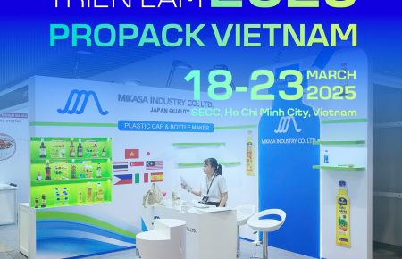 Triển lãm Propack Vietnam 2025